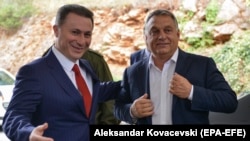 Former Macedonian Prime Minister Nikola Gruevski (left) welcomes Hungarian Prime Minister Viktor Orban to Ohrid in September 2017.