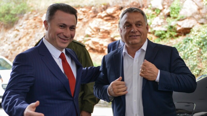 Šef Orbanovog kabineta: Mađarska nije dobila zahtev za izručenje Gruevskog