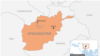 'میک': حدود ۶۰ درصد درآمد داخلی دولت افغانستان هدر می‌رود