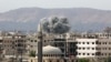 Совет Безопасности ООН осудил обстрел посольства России в Сирии