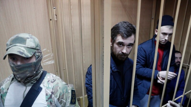 Украинските морнари остануваат во притвор во Русија