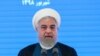 Իրանը հրաժարվում է միջուկային համաձայնագրով ստանձնած պարտավորությունների ևս մի չափաբաժնից