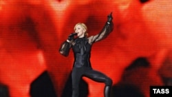 Madonna