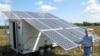 На Украине тоже делаются первые шаги к использованию солнечной энергии