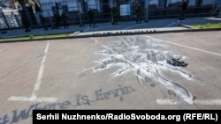 Акция в поддержку пропавших крымчан «Где Эрвин?», Киев, 25 апреля 2017 года