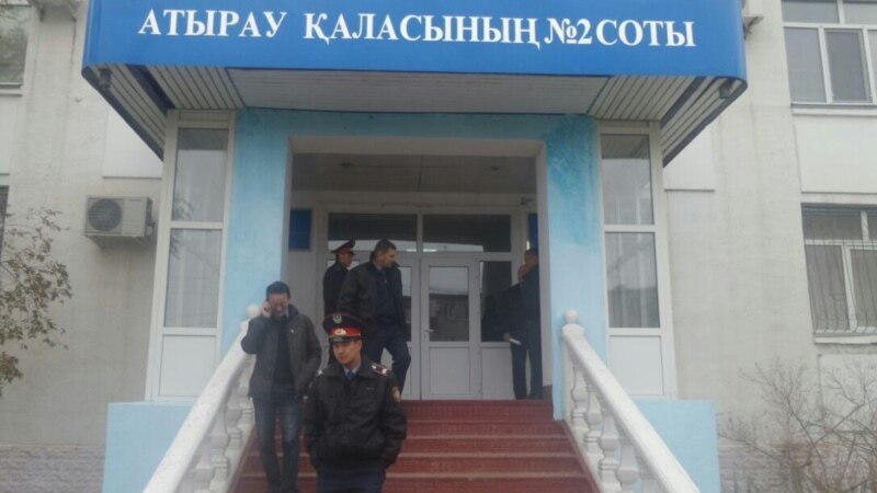 В Атырау суд вынес приговор «перевозившим мигрантов в ЕС»