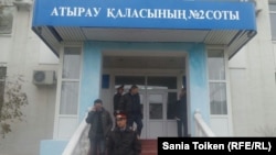 Атырау №2 қалалық соты. Көрнекі сурет.