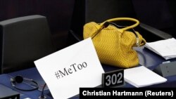 #MeToo - символ кампании против сексуальных домогательств