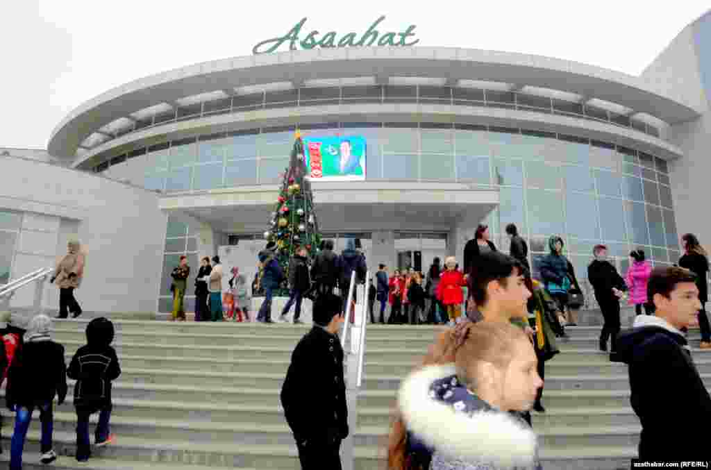 &quot;Aşgabat&quot; kinoteatry.