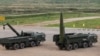 Russia Holds Missile Drills Near Western Border