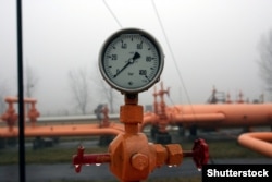 Газовая труба, иллюстрационное фото