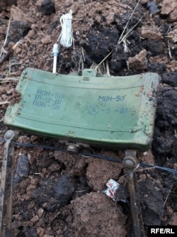 Міна МОН-50, що була залишена бойовиками при відступі під Луганськім у листопаді 2020 року