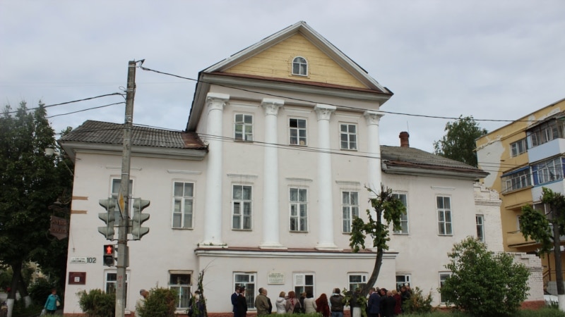 Деятельность помещений музея истории ГУЛАГ в Йошкар-Оле приостановлена судом на 90 суток