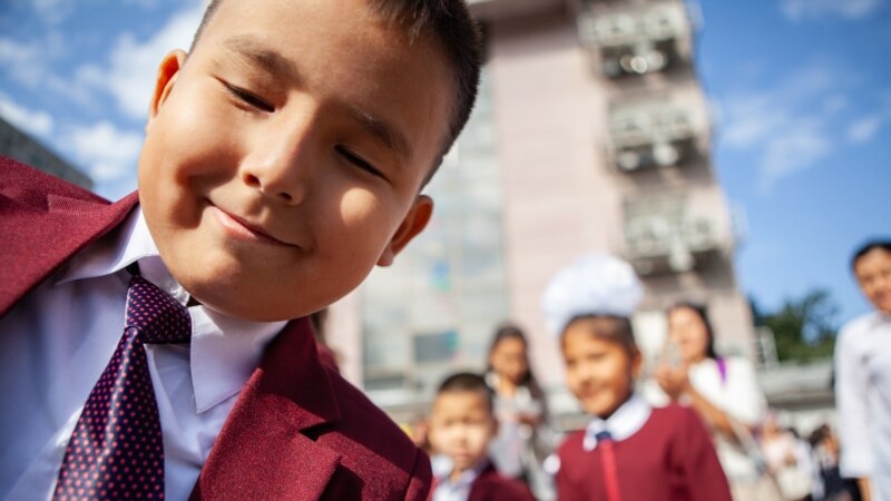 Кыргызстанда 1-класстын окуучулары мектепте окушу мүмкүн