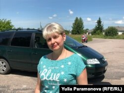 Александра Холова