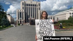 Евгения Романова