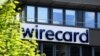 Штаб-кватэра Wirecard пад Мюнхэнам.