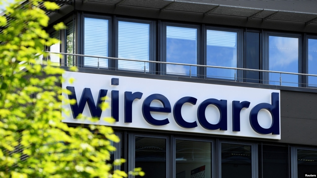 Головной офис компании Wirecard в окрестностях Мюнхена