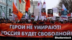 Марш памяти Бориса Немцова, 24 февраля 2019