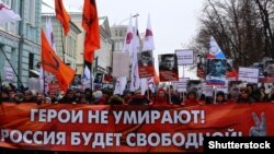 Марш памяти российского оппозиционера Бориса Немцова