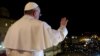 Чи здобуде УГКЦ патріархат за папи Франциска?