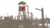 Ukraine – Communist concentration camp GULAG. No communism symbol. 