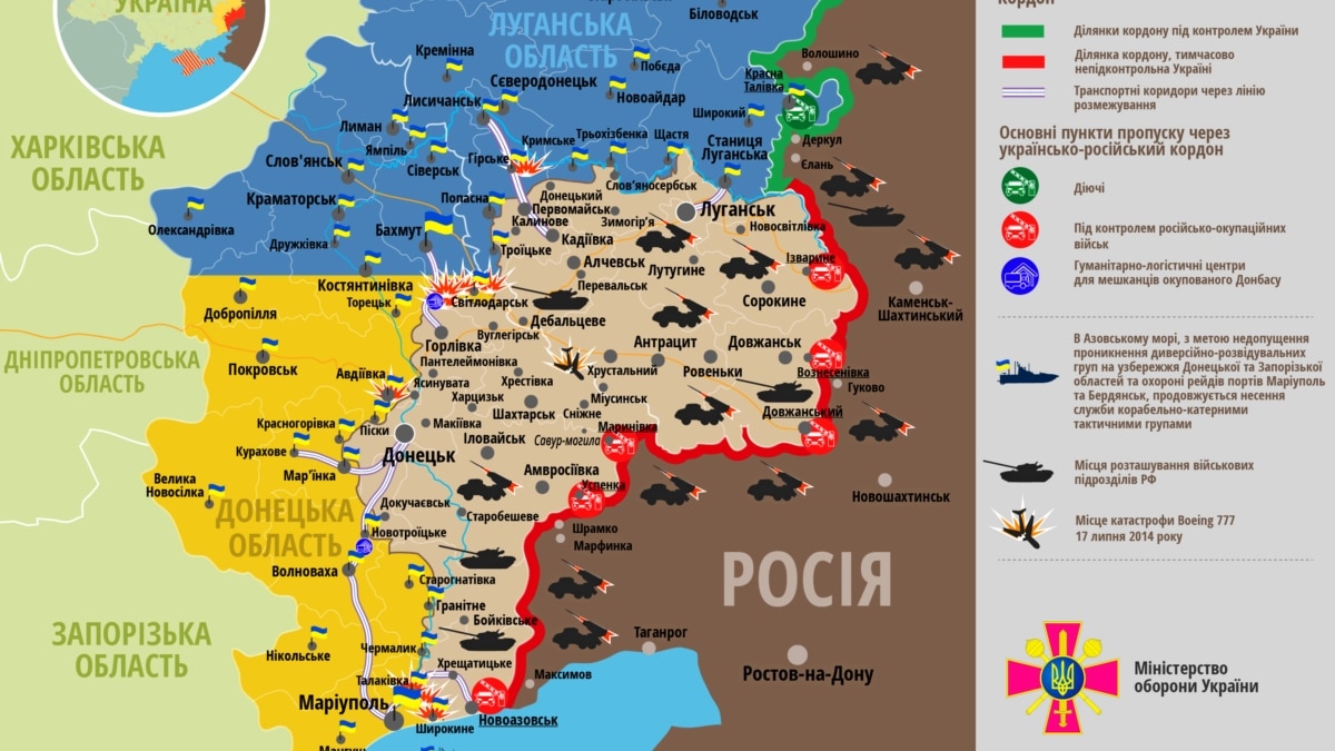 oi5.ru: ООС: боевики обстреляли школу в Марьинке ООС: боевики обстреляли школу в Марьинке