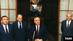 Слева направо: Нурсултан Назарбаев, Станислав Шушкевич, Михаил Горбачев, Борис Ельцин. 1991