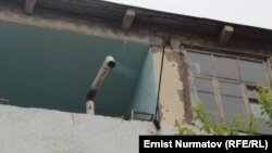 Ош без газа. Иллюстративное фото.