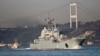 У ГУР повідомили подробиці удару по кораблю РФ біля Криму