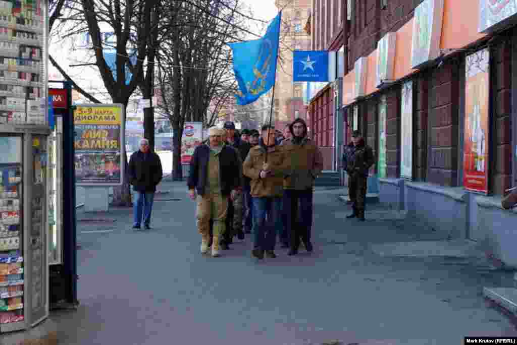 Днепропетровск ларйеш бу майданан агIончаш.