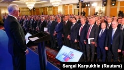 Неделя российского бизнеса в Москве, 2018