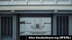 Парламент аннексированного Крыма. Архивное фото