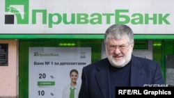 Окружний адмінсуд визнав незаконною націоналізацію «Приватбанку» – і відкрив, тим самим, шлях до повернення банку Коломойському