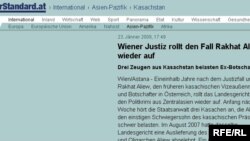 Фрагмент веб-сайта австрийской газеты "Штандарт" от 23 января 2009 года. 