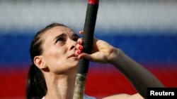 Yelena Isinbayeva 