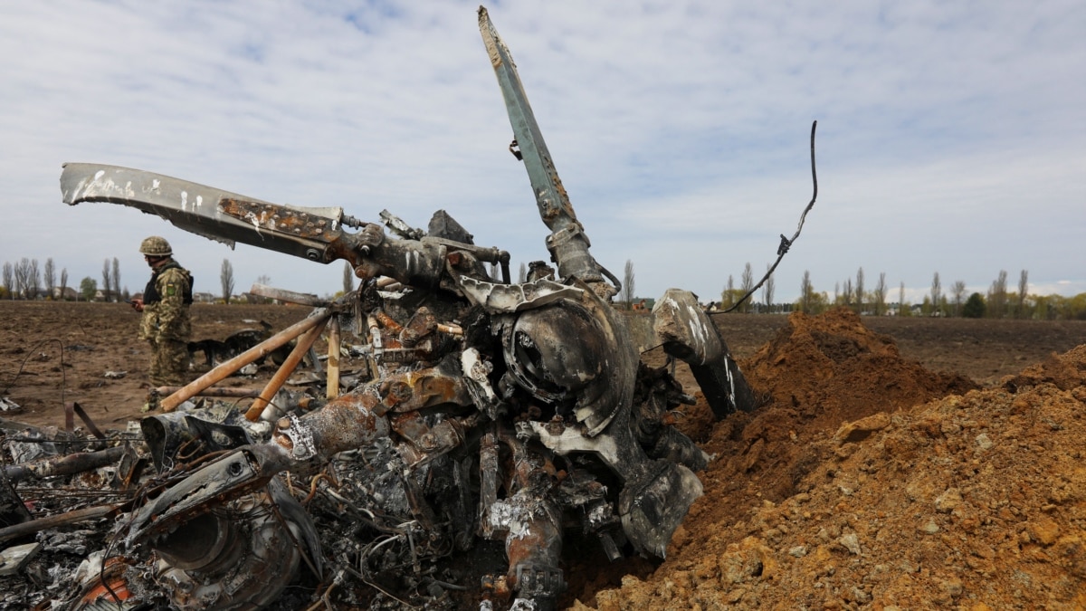 A helicopter fell in the Bryansk region bordering Ukraine