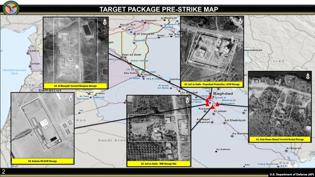 IRAQ -- An image provided by the U.S. Department of Defense, shows aerial images of sites that were to be targeted in U.S. airstrikes in Iraq. Al-Saqr base is in the plan. March 13, 2020