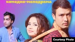 Tajikistan -- Modern Bride, new movie of Tajik director Nabijon Pirmatov in Dushanbe, 16Oct2016