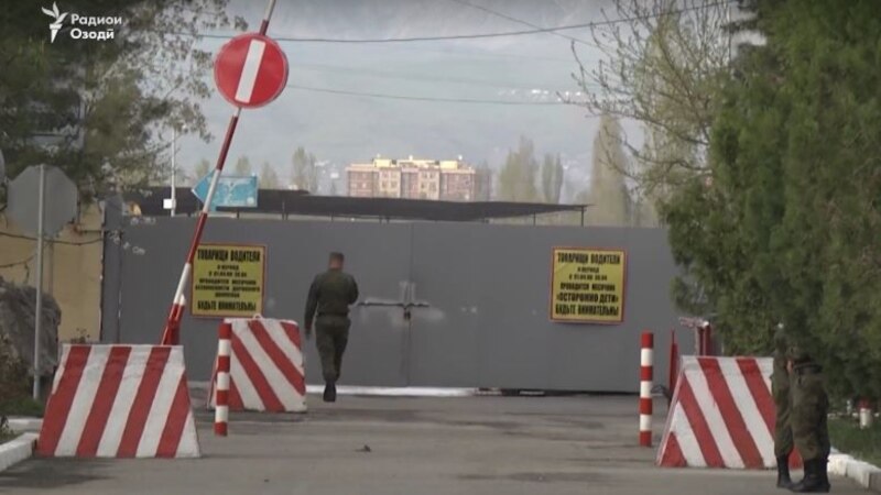 Минобороны России передаст Таджикистану «лишние» военные городки