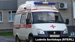 Covid medical center