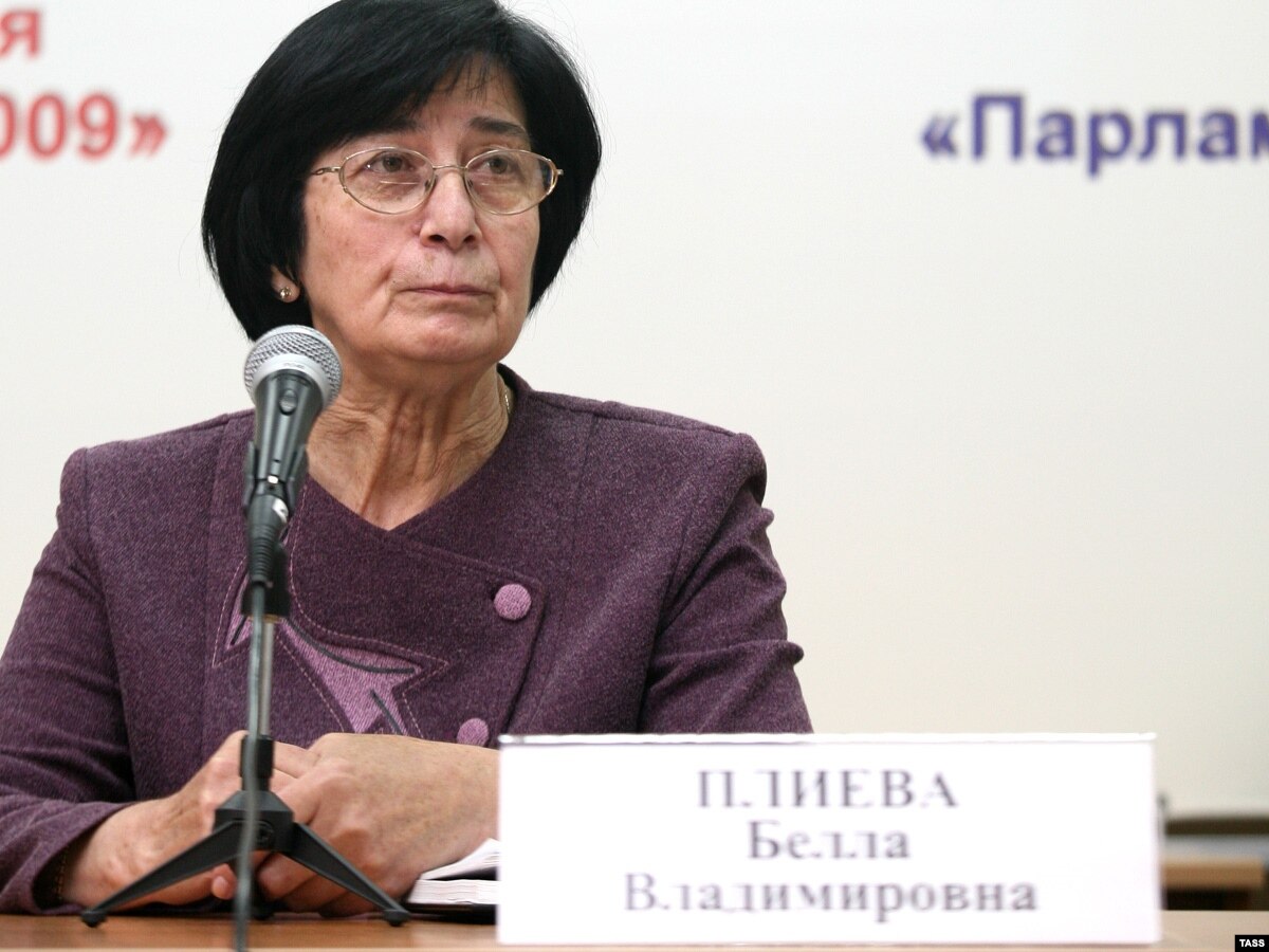 Обзор югоосетинской прессы