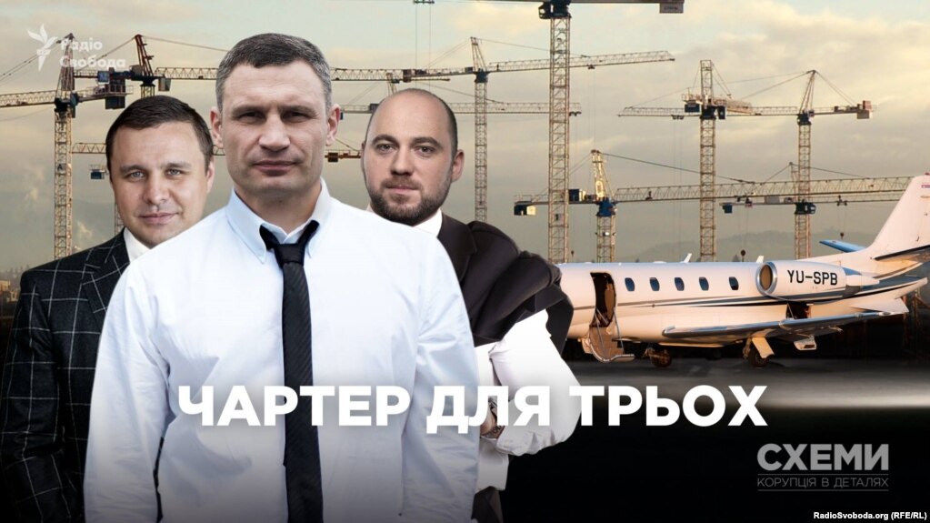 Мін'юст планує великий розпродаж в'язниць протягом цих літа-осені, - Малюська - Цензор.НЕТ 62