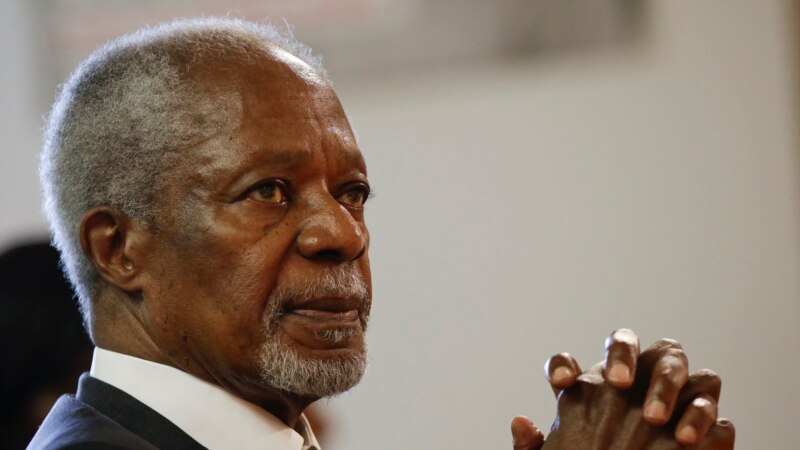 Kofi Annan bit će sahranjen u Gani 13. septembra