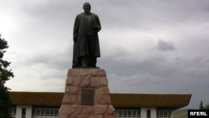 Эссе Абай О Власти Эссе Абай О Власти