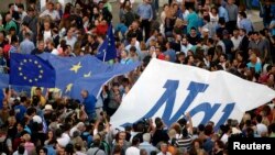 Демонстрация сторонников евроинтеграции (Афины, 30 июня 2015 года) 