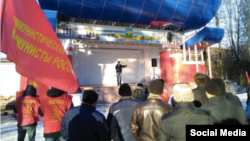 Митинг по проблемам аварийного жилья. Источник фото: Коммунисты России 