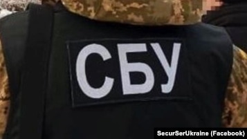 СБУ повідомляє про запобігання «теракту» проти одного з лідерів російської опозиції