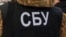 Про це СБУ заявила 2 вересня, не називаючи імені опозиціонера, на якого готувався напад