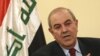 Head of the Al-Iraqiyah coalition Ayad Allawi